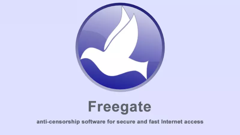 phần mềm fake ip Freegate
