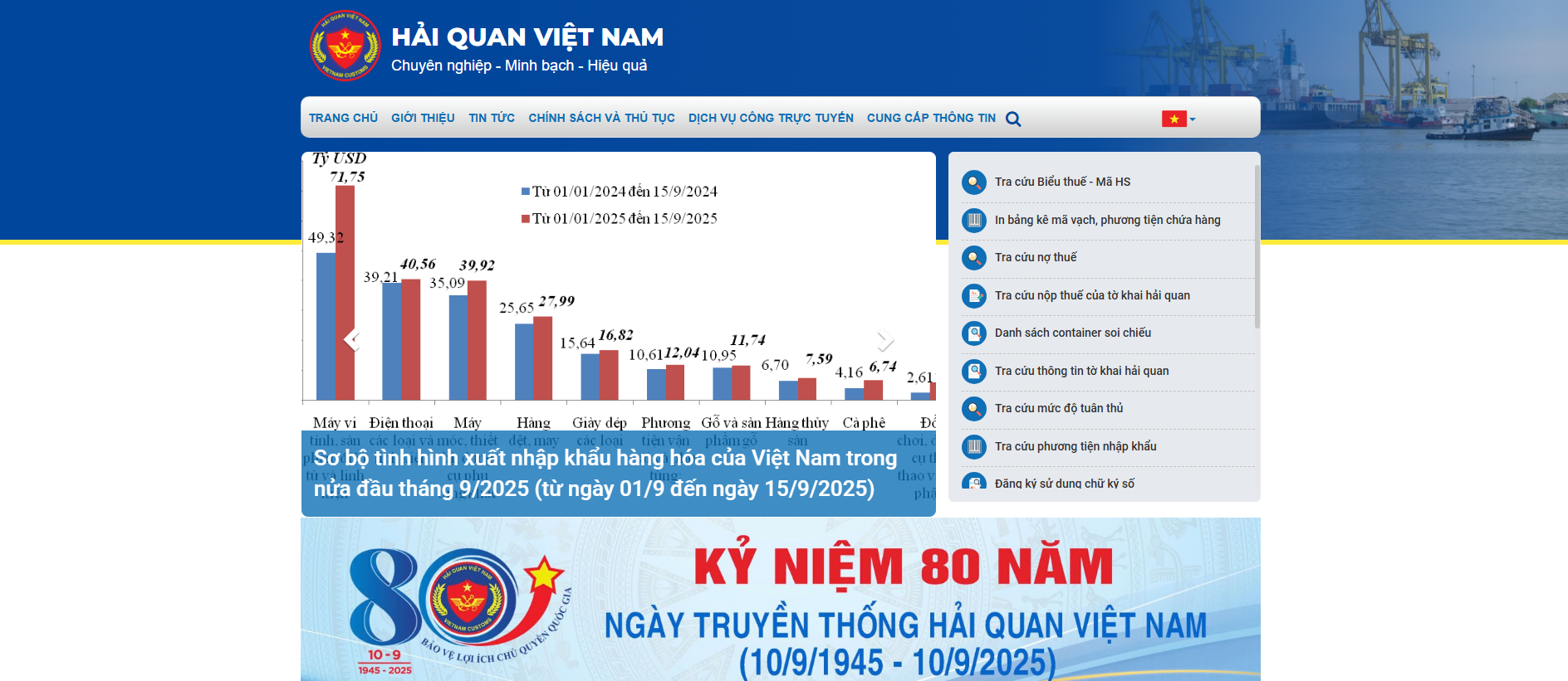 in bảng kê mã vạch phương tiện chứa hàng